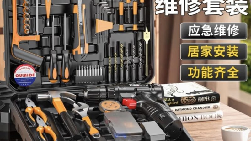 选择加盟品牌时，首先要关注品牌的实力。可以从以下几个方面进行考察：