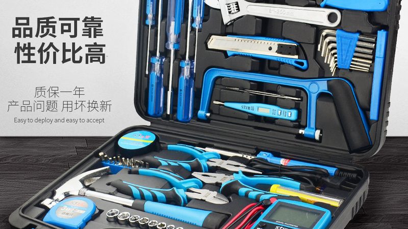 上海电动工具专卖店全攻略：选址、联系、选购指南