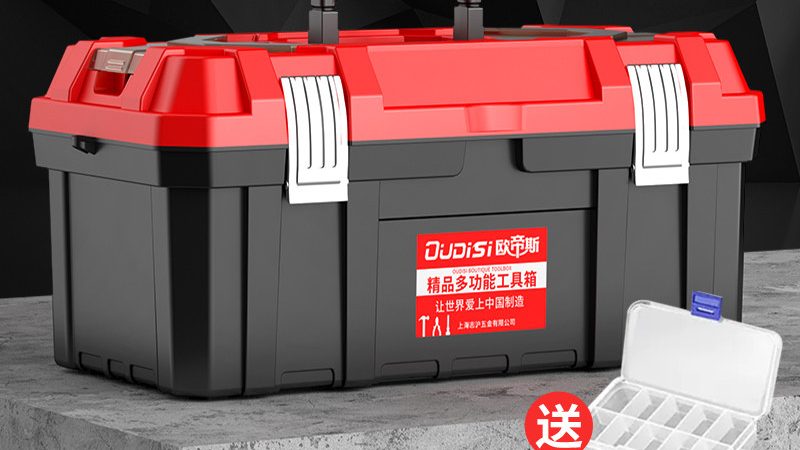 揭秘扳手厂家直销：如何选择适合的一件代发产品