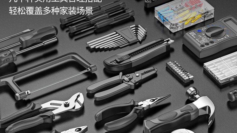 工业级角磨机：揭秘其性能与选型要点