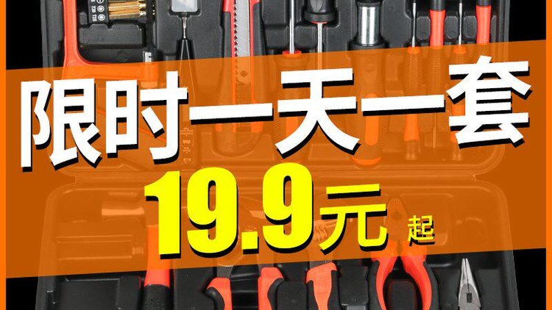 高柜拉篮拉手：规格尺寸背后的技术考量