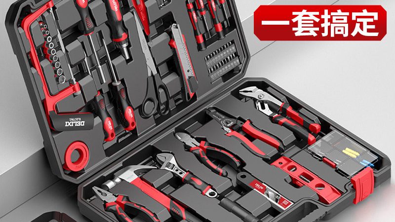 广东钳工工具生产设备：揭秘其背后的技术奥秘**