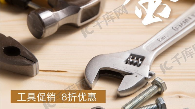 游标卡尺保养，这些步骤不能少**