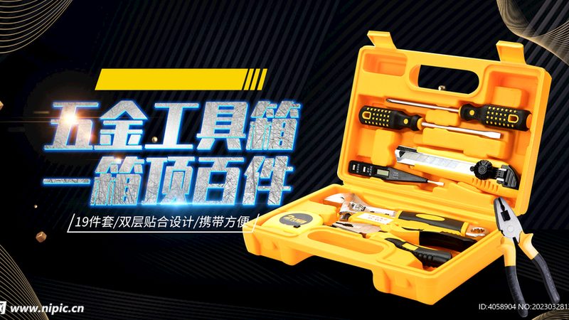 上海高强度螺栓价格行情：揭秘影响价格的关键因素**