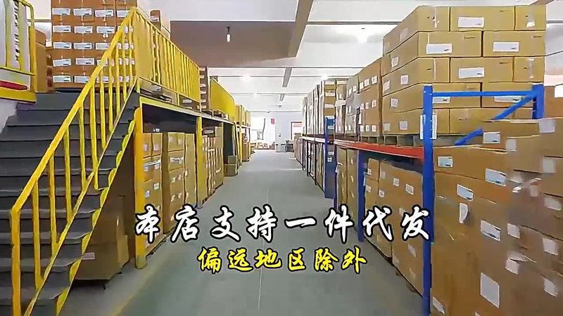 国产工业级五金工具品牌哪家好