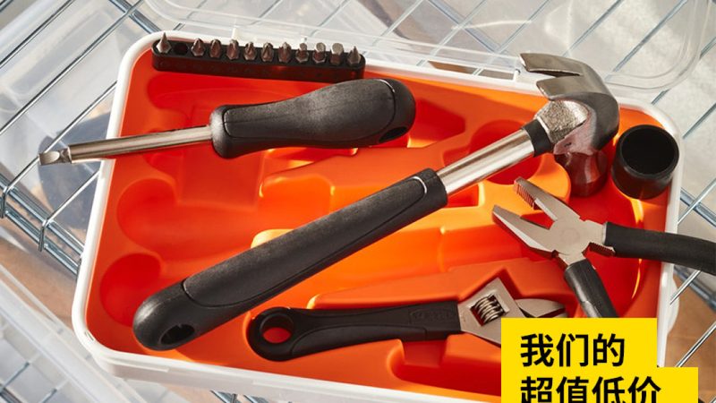 工业级电动工具：生产厂家的选择标准与考量